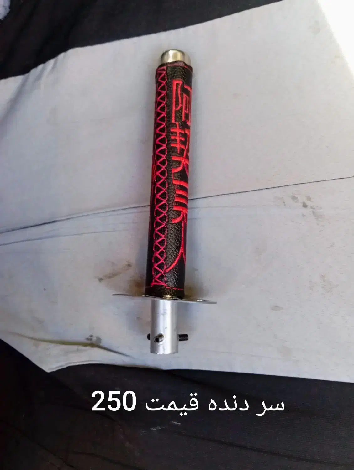 مرغ و خروس|حیوانات مزرعه|خاش, |دیوار