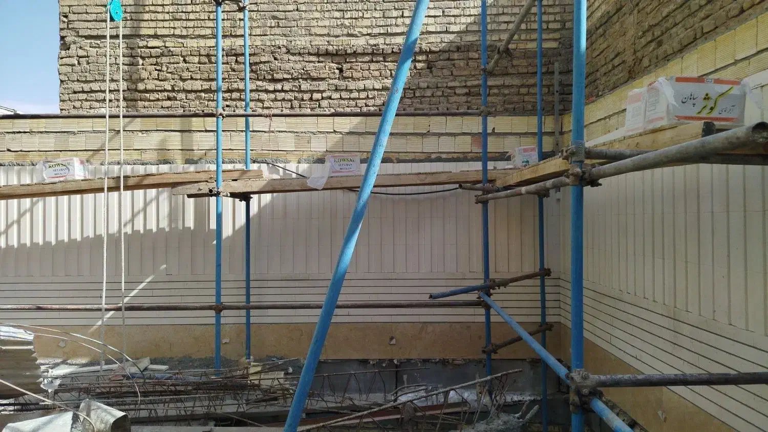 نماکار|خدمات پیشه و مهارت|اصفهان, الهیه|دیوار