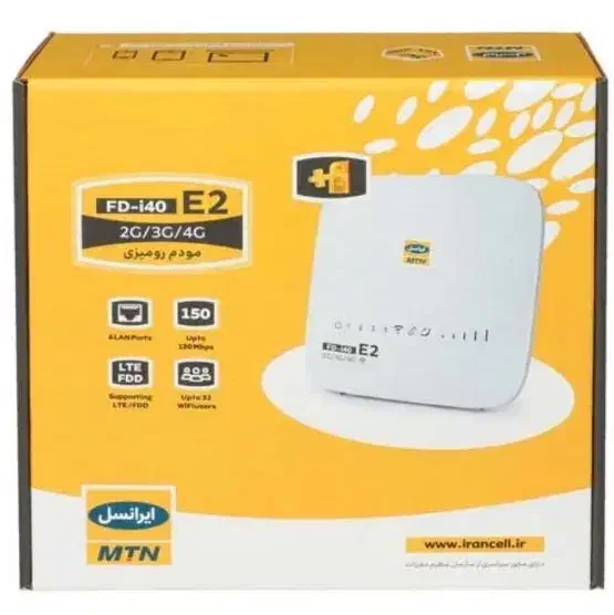 نمایندگی فروش انواع مودم های سیم کارتی آنلاک|مودم و تجهیزات شبکه|کیش, |دیوار