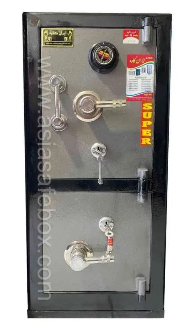 ایران کاوه شبیه شکل|ابزارآلات|خمینیشهر, |دیوار