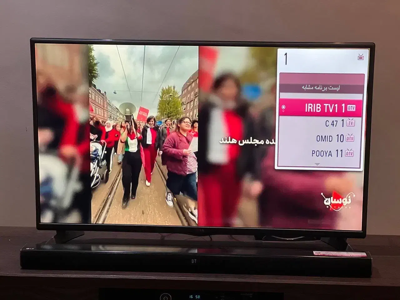 تلوزیون LED 42 اینچ LG سه بعدی|تلویزیون و پروژکتور|تهران, تهرانپارس جنوبی|دیوار