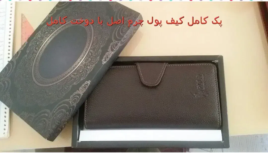 کیف پول چرم جا دار|کیف، کفش، کمربند|پارسآباد, |دیوار