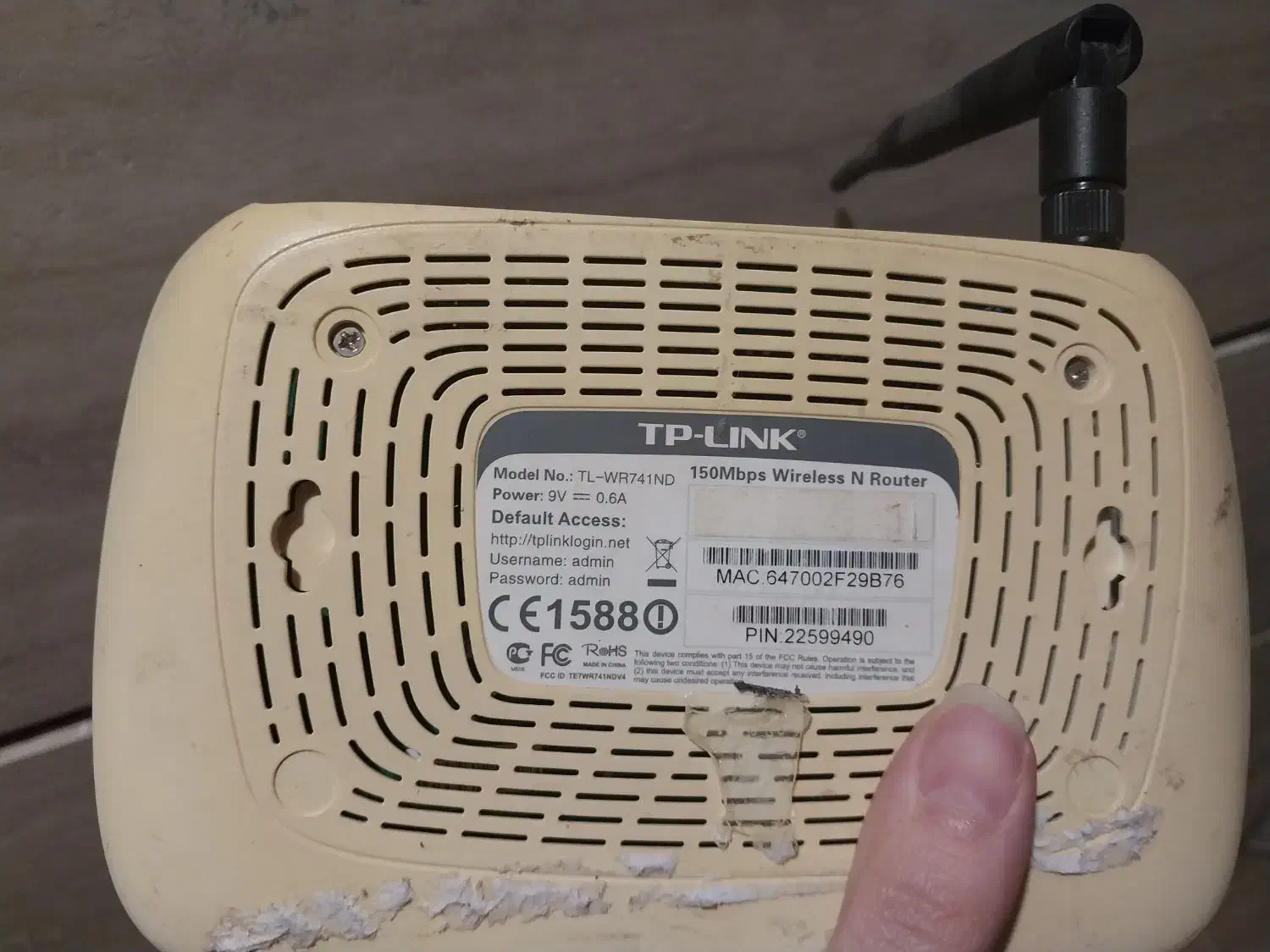 مودم رادیویی tp-link|مودم و تجهیزات شبکه|اهواز, کوی نفت|دیوار
