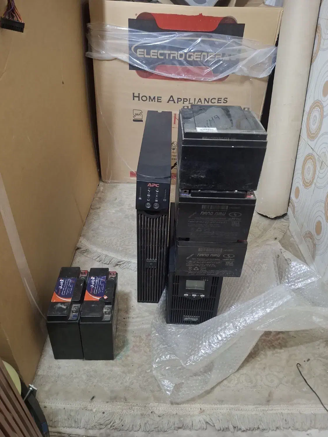 ups|قطعات و لوازم جانبی رایانه|تهران, شهرک فردوس (حسینی)|دیوار