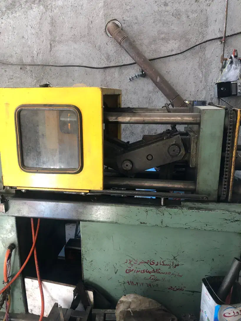 ۲ عدد دستگاه تزریق پلاستیک ۱۰۰ گرمی|ماشین‌آلات صنعتی|سردرود, |دیوار