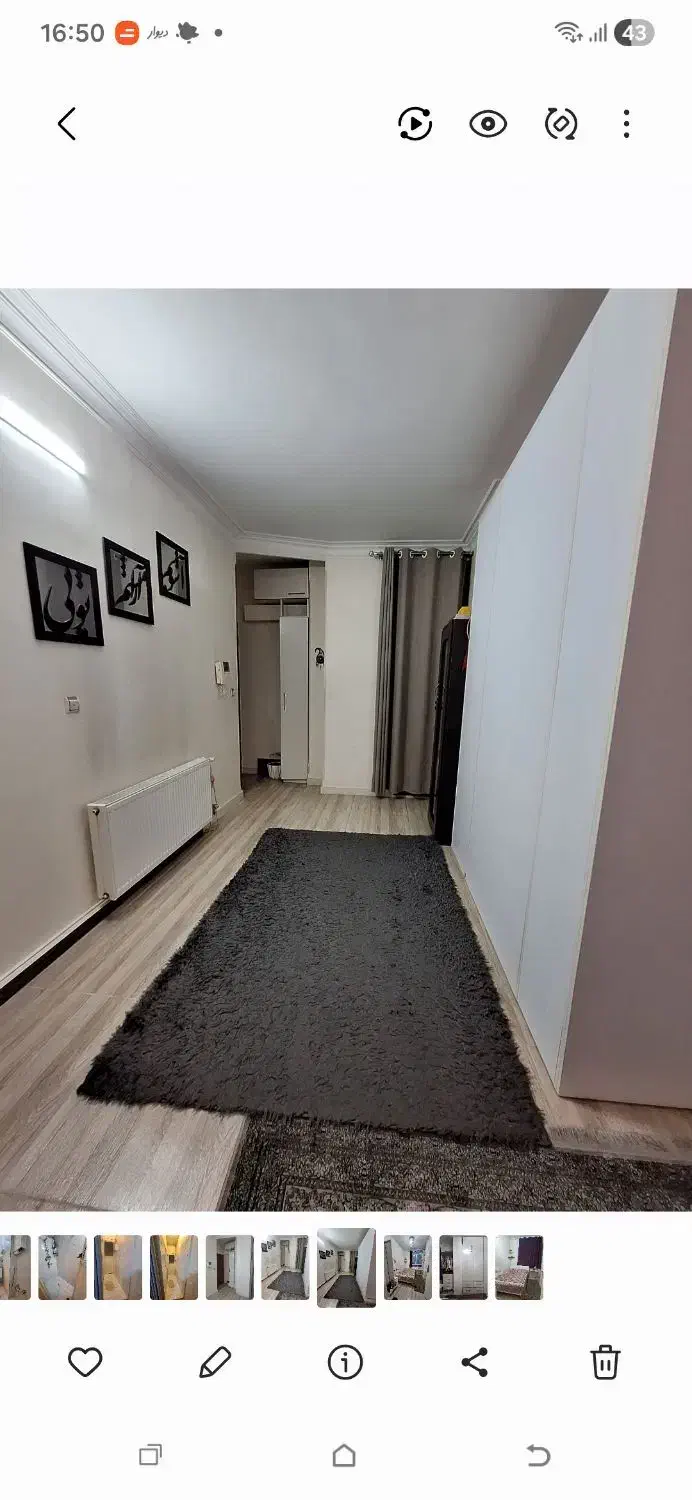 فرش چهار متری|فرش|تهران, هفده شهریور|دیوار