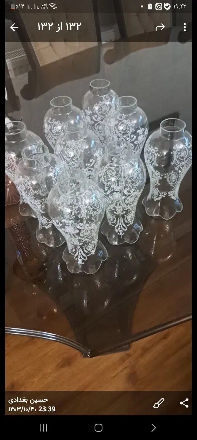 حباب شمعدان و لوستر|لوستر و چراغ آویز|تهران, آبشار تهران (دریاچه)|دیوار