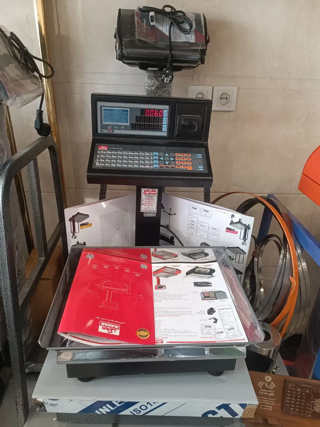 فروش تعدادی ترازو پرینتردار 50و70 رادین و محک|فروشگاه و مغازه|پاکدشت, پاکدشت (مامازند)|دیوار