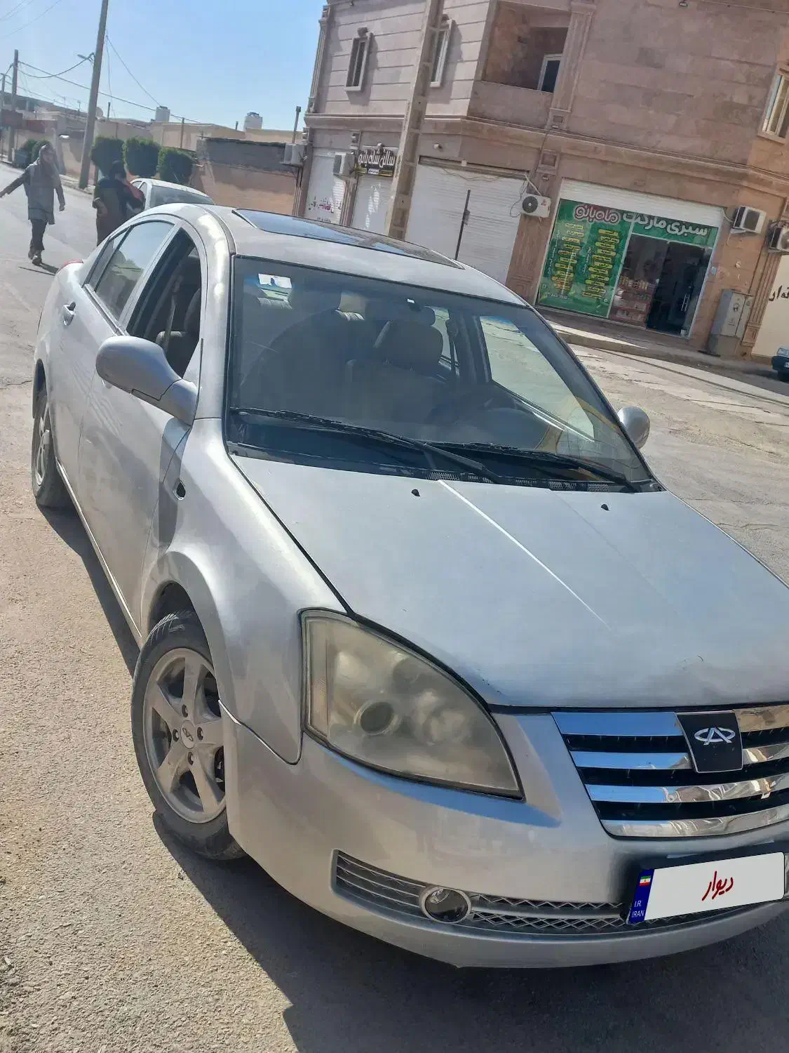 ام وی ام ۵۳۰ دنده ای|خودرو سواری و وانت|بوشهر, |دیوار