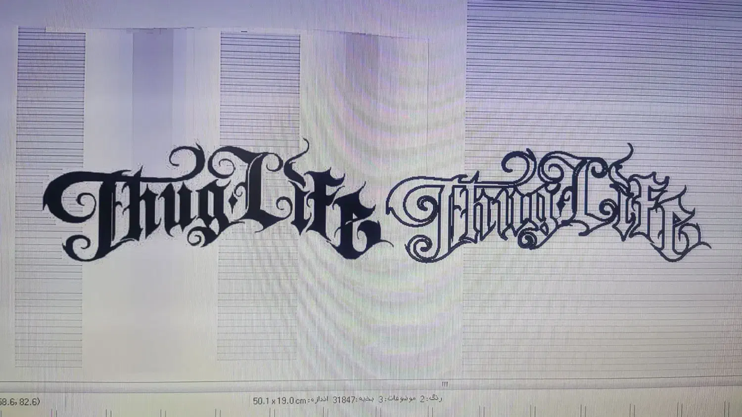 طراحی گلدوزی|خدمات پیشه و مهارت|تهران, مسعودیه|دیوار