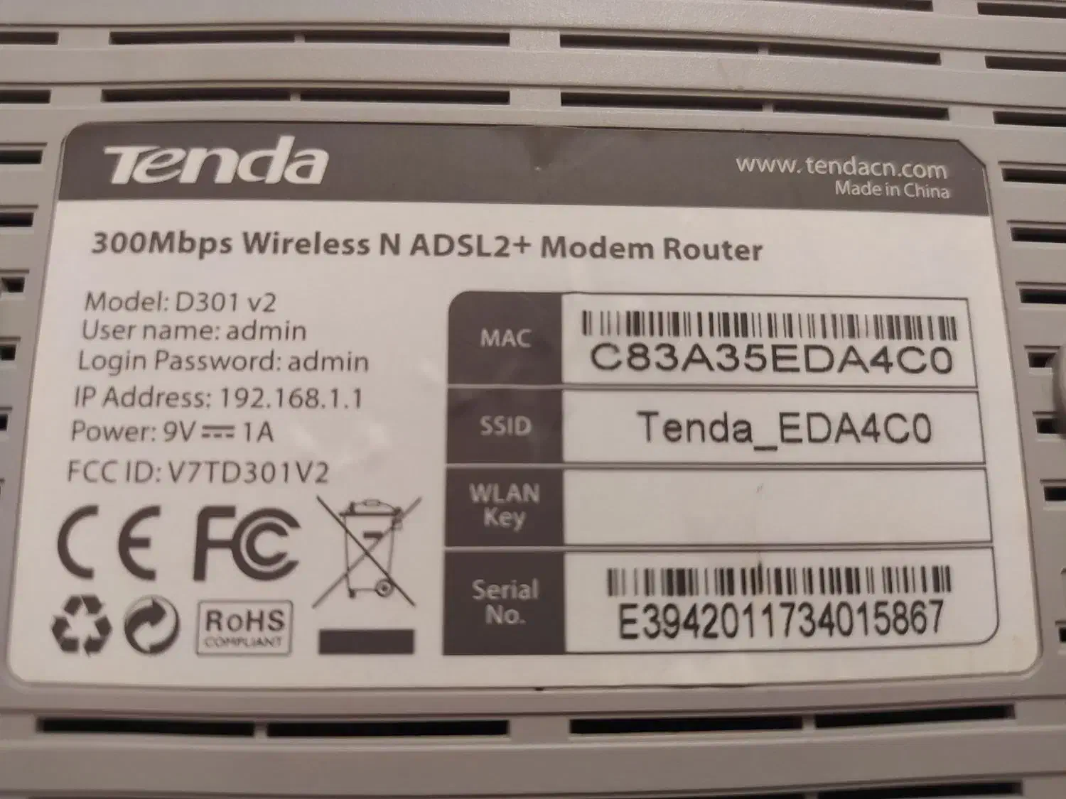 مودم|مودم و تجهیزات شبکه|رشت, شهرک قدس|دیوار