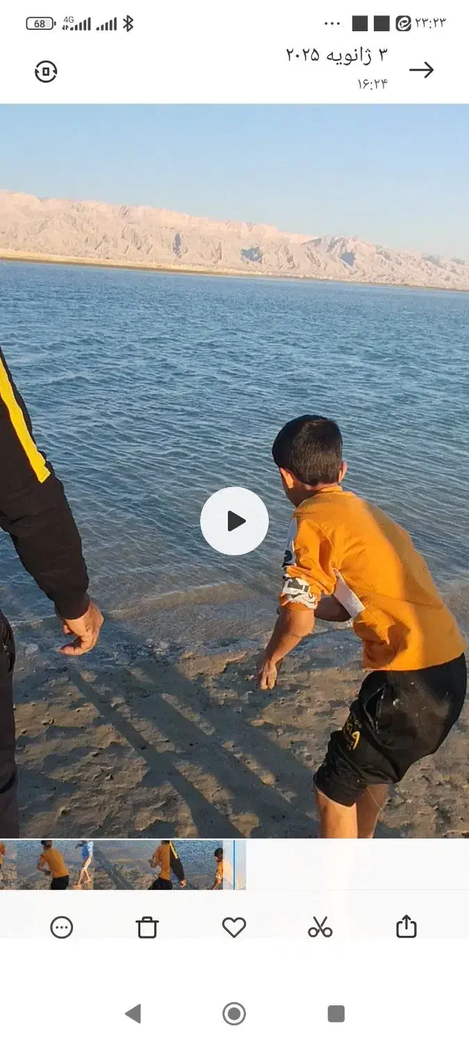 معاوضه پژو پارس تیوفایو و یک ملک ۲۰۰متری با|خودرو سواری و وانت|بندر دیر, |دیوار