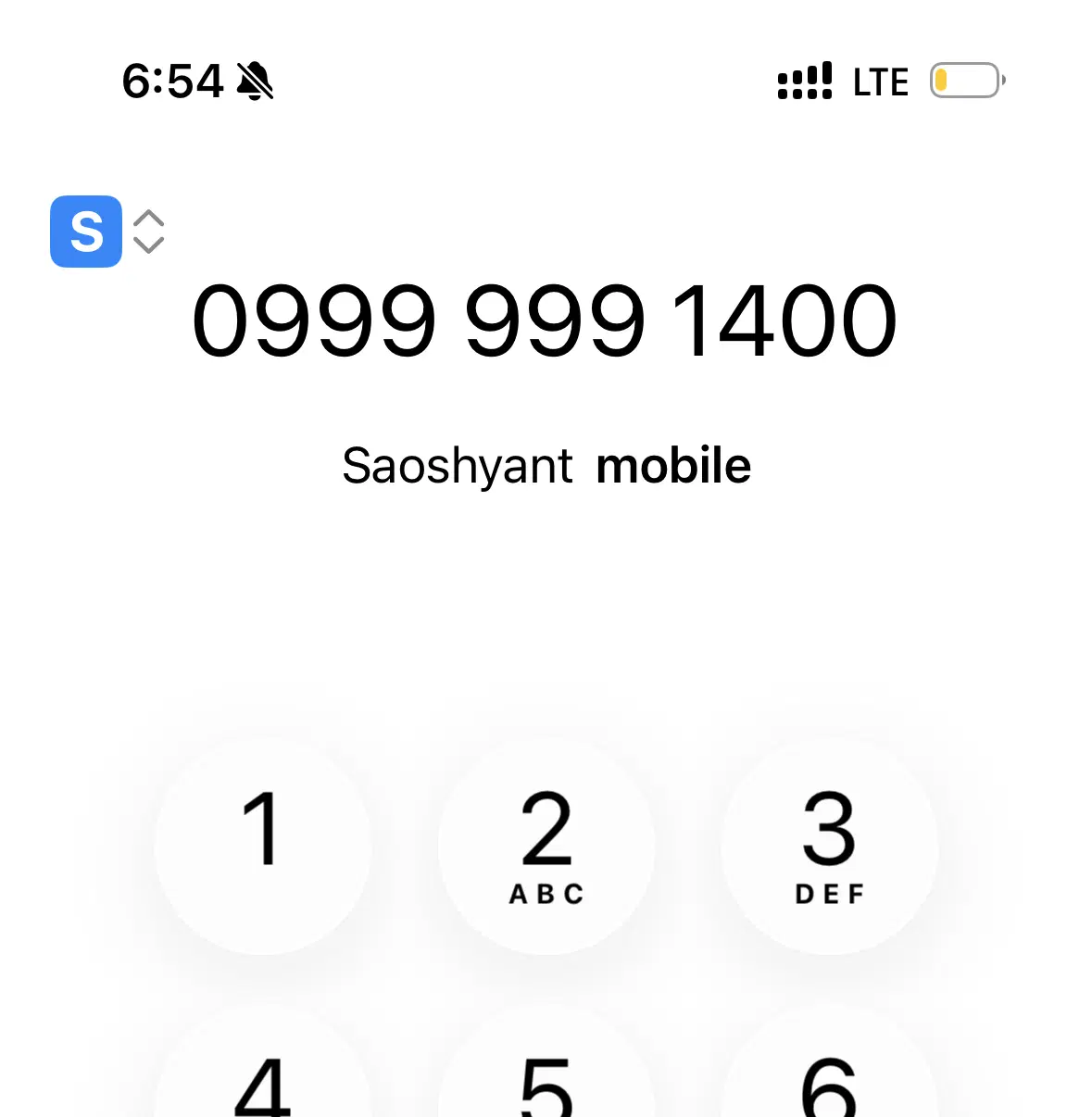 سیم رند|سیم‌کارت|تهران, کاشانک|دیوار