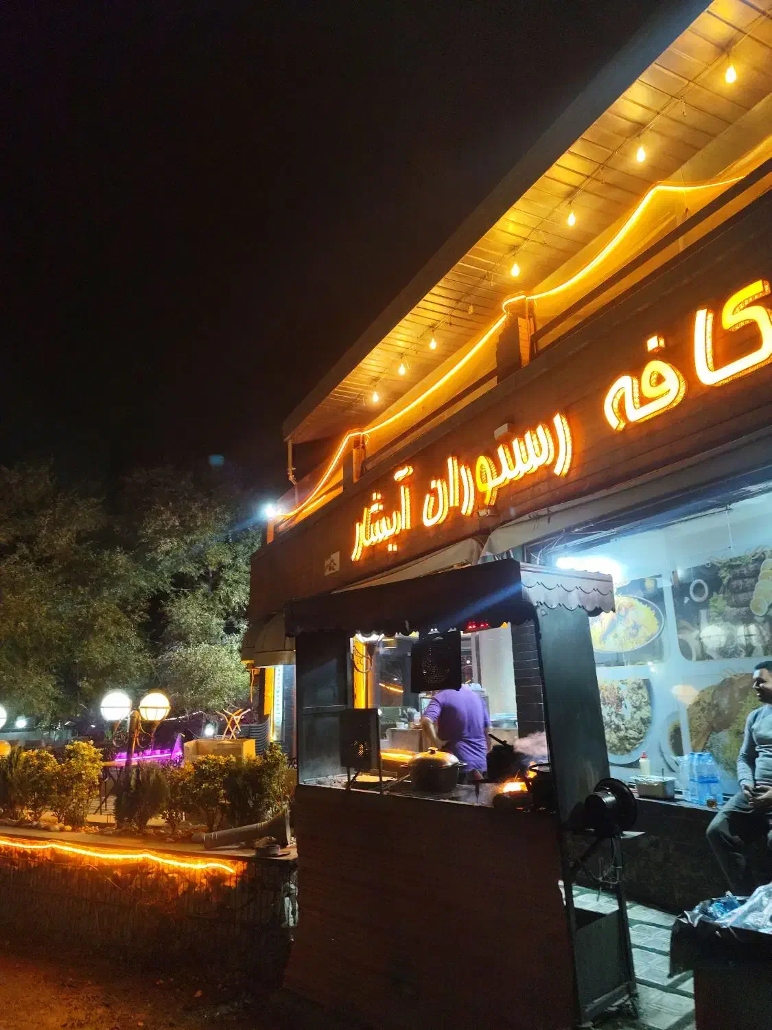 نیاز به دو نفر کارگر جهت رستوران جهت شستن ظرف|استخدام خدمات فروشگاه و رستوران|تهران, ولنجک|دیوار