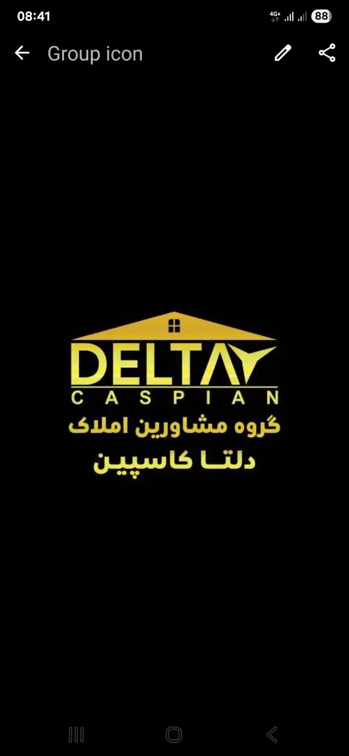 ۳۰ متر مغازه بر هنگام تمامی مشاغل|اجارهٔ مغازه و غرفه|تهران, نارمک|دیوار