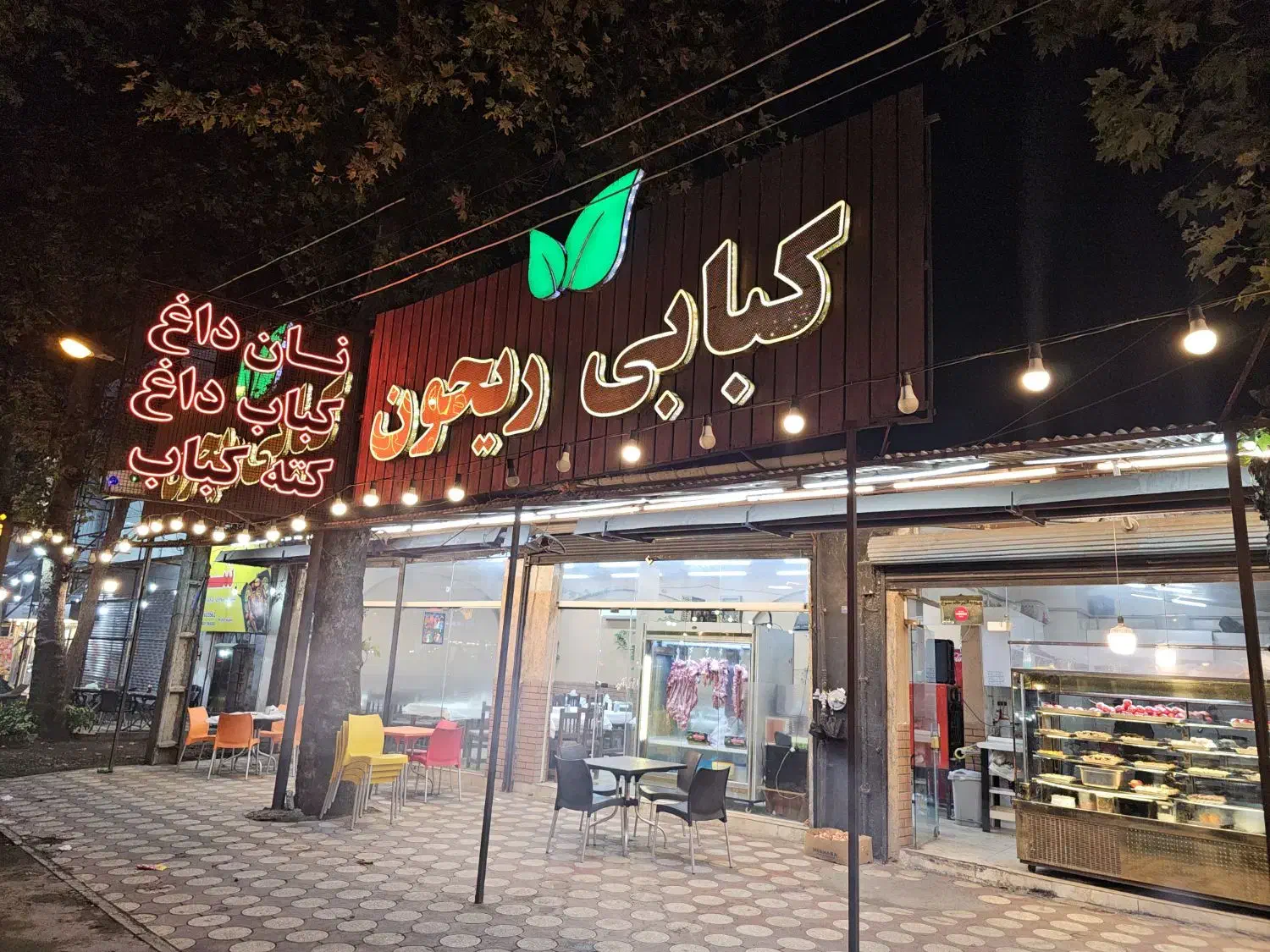 صندوقدار خانم و سالندار آقا|استخدام خدمات فروشگاه و رستوران|لنگرود, |دیوار