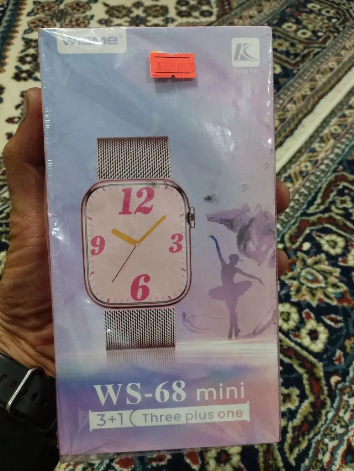 ساعت هوشمند ویسمی|ساعت|رشت, لاکان شهر|دیوار