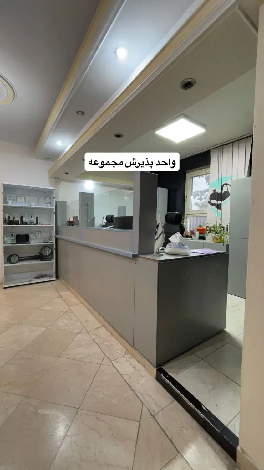 دوره های دیتیلینگ، کاور و PDR|خدمات آموزشی|تهران, جوانمردان (اندیشه)|دیوار