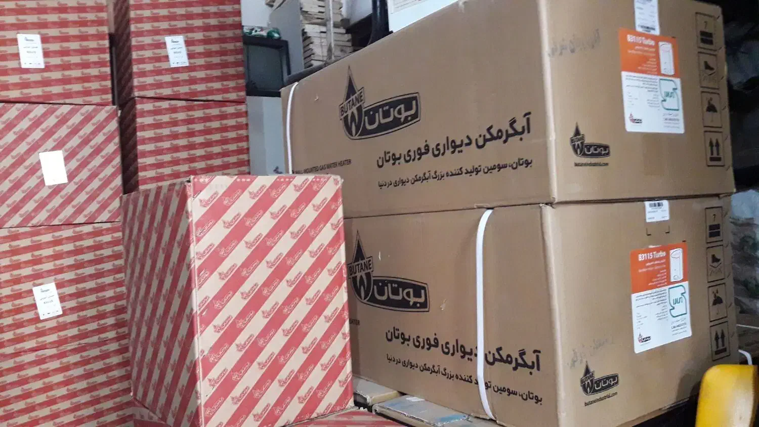 فروش تعویض آبگرمکن نازلترین قیمت|آبگرمکن، پکیج، شوفاژ|تبریز, |دیوار