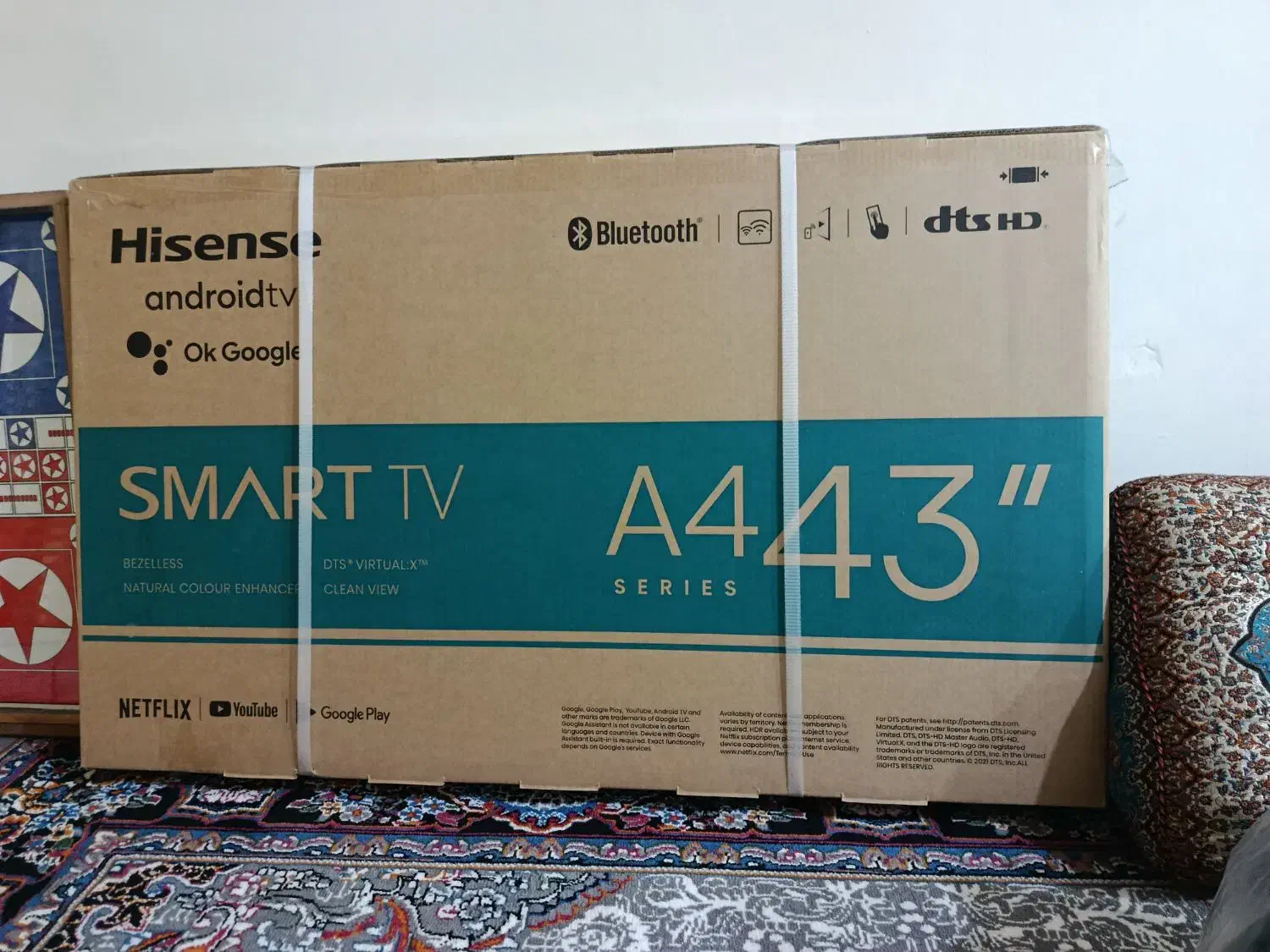 تلویزیون ۴۳خشک تو کارتن ضمانتی|تلویزیون و پروژکتور|زاهدان, |دیوار