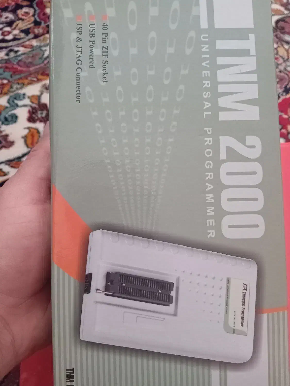 پروگرامر 2000 plus|قطعات و لوازم جانبی رایانه|چالدران, |دیوار