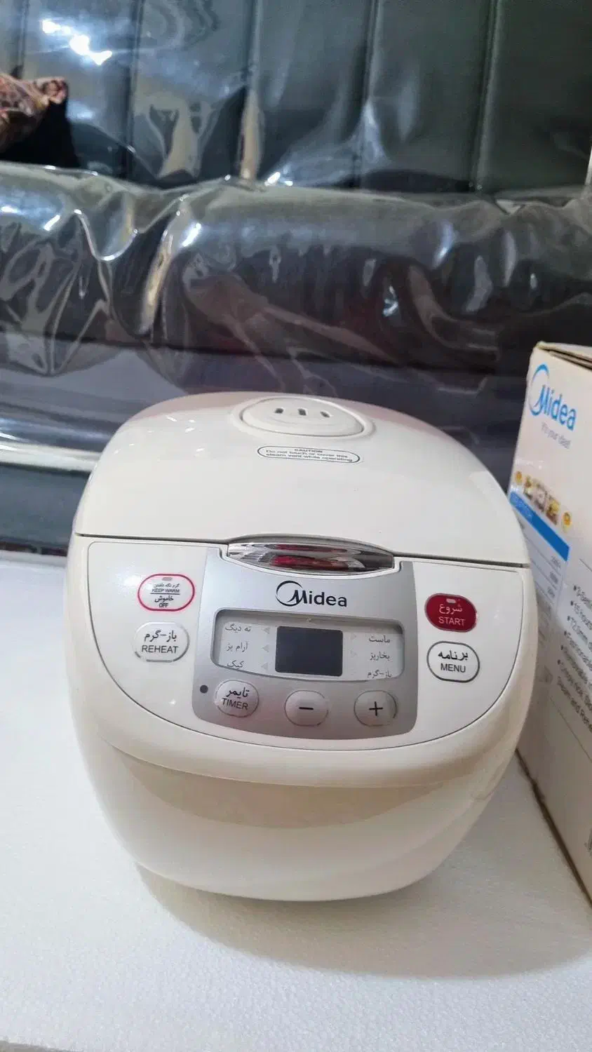 پلوپز میدیا|سایر لوازم برقی|مشهد, چهارچشمه|دیوار