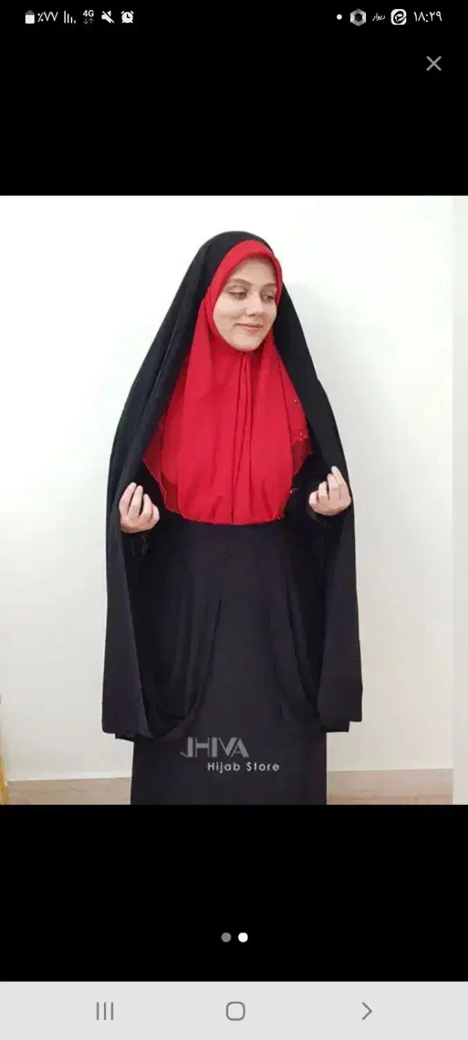 چادر طرح حسنی|لباس|حمیدیا, |دیوار