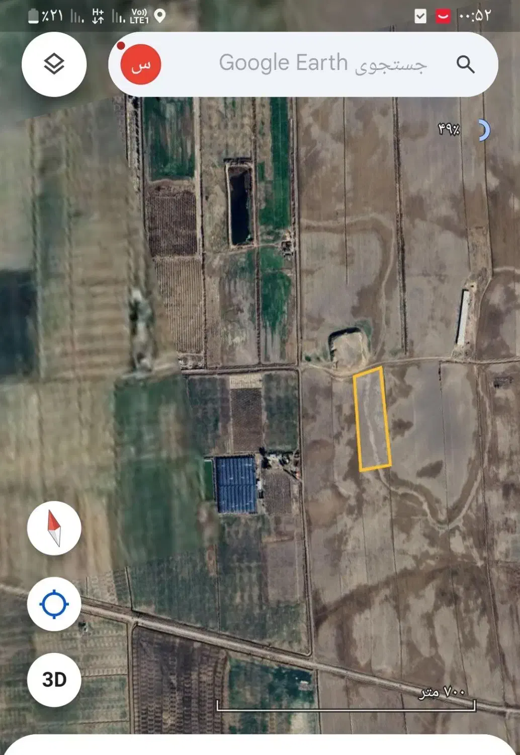 فروش دوهکتار زمین جاده سقرتپه نزدیک گل خانه|فروش زمین و ملک کلنگی|گمیشان, |دیوار