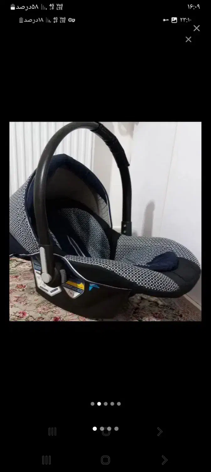 شخصی|تشک تختخواب|سنندج, |دیوار