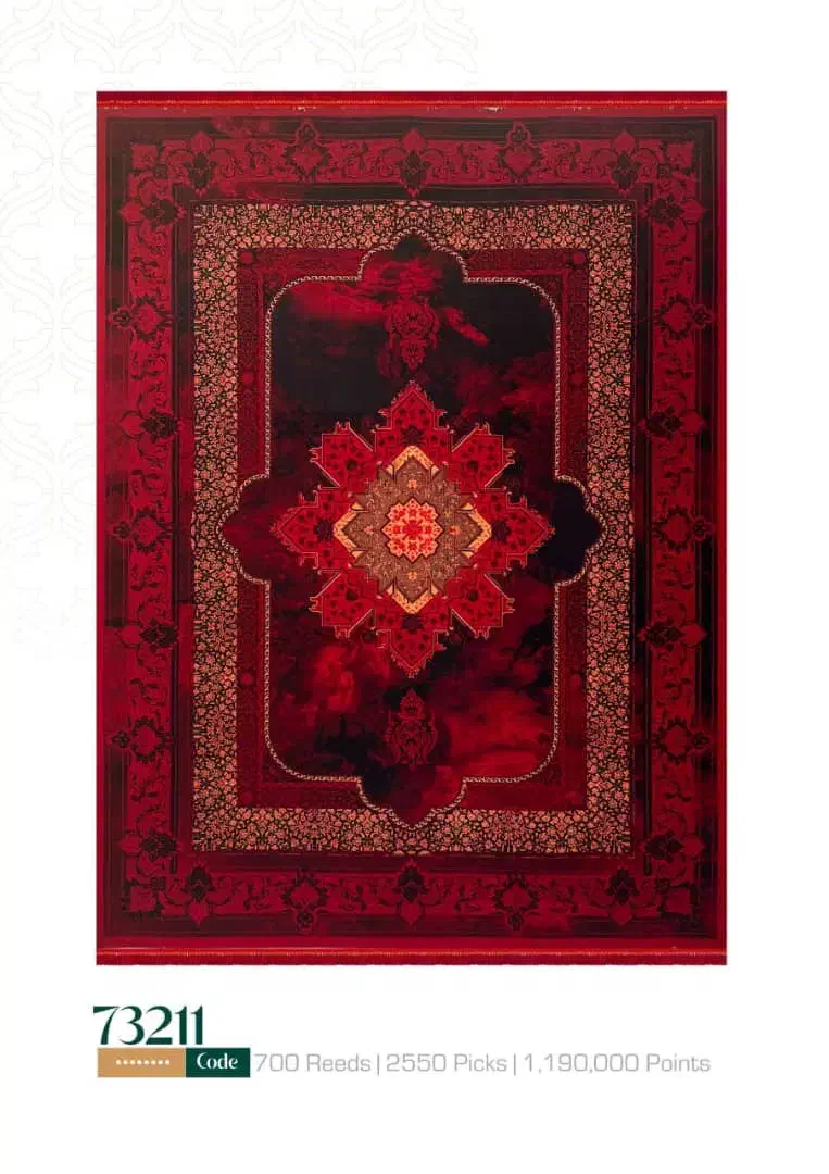 فرش  اقساطی. فرش شهرآرا جدیدترین زیباترین طرح ها|فرش|دورود, |دیوار