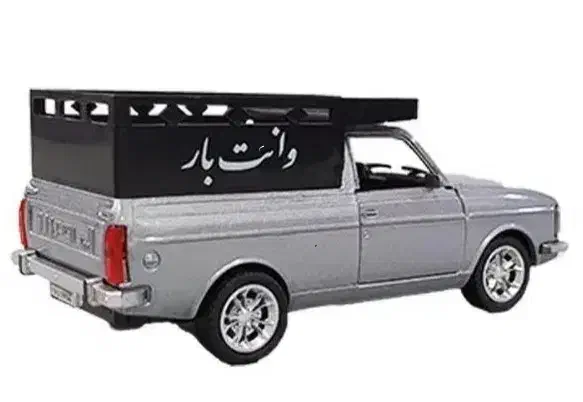 وانت بار وانت تلفنی باربری تهران به زنجان|خدمات حمل و نقل|کهریزک, |دیوار