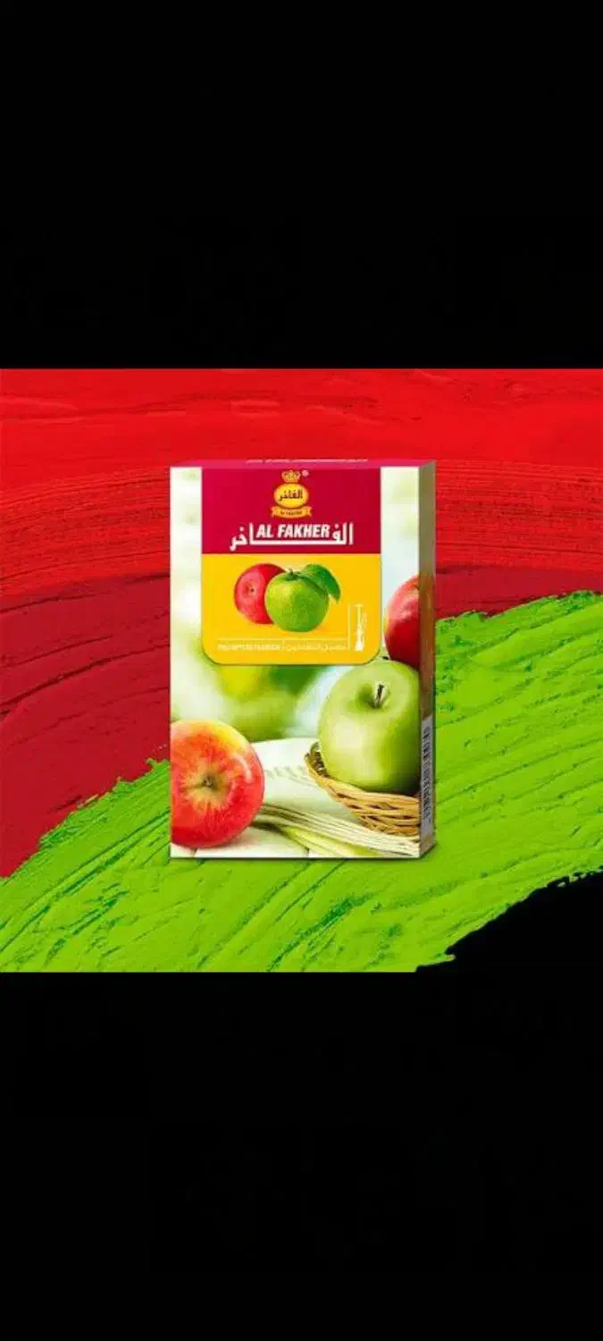 ذغال لیمو،لیمو سکه ای زغال ،تم اکو|کلکسیون و سرگرمی|تهران, مولوی|دیوار