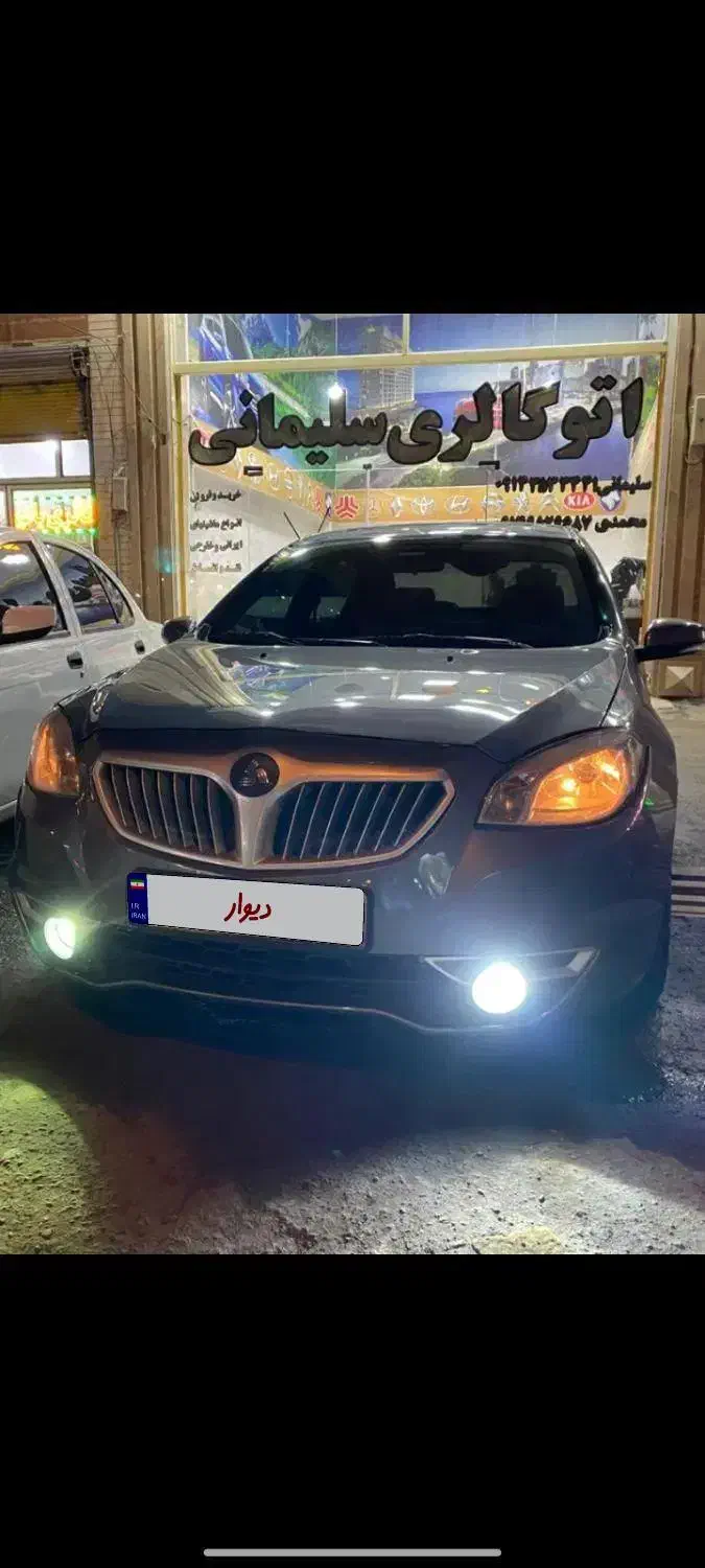 برلیانسh330 مدل۹۹اتومات|خودرو سواری و وانت|اردبیل, |دیوار