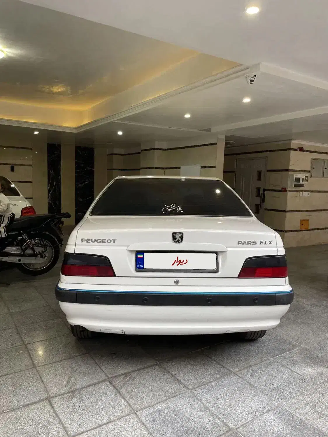 پژو پارس ELX|خودرو سواری و وانت|تهران, تختی|دیوار