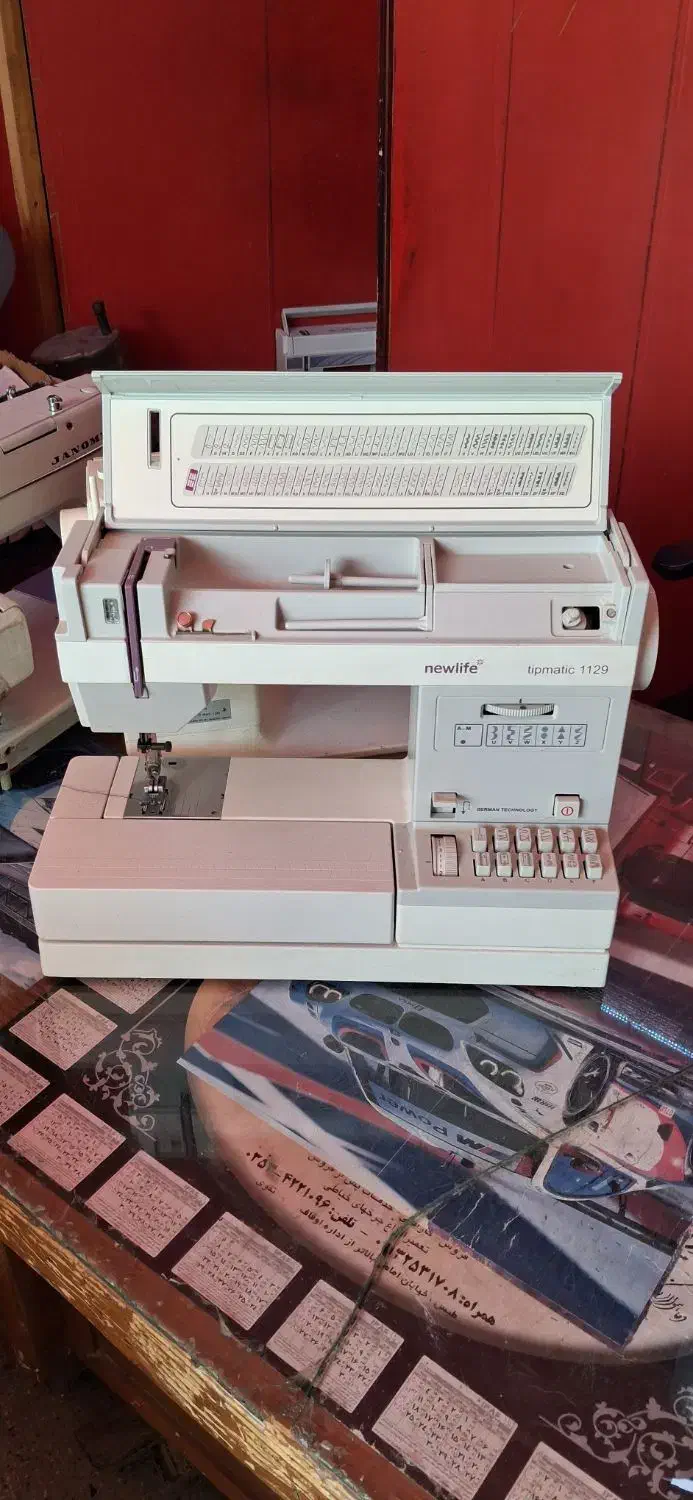 چرخ خیاطی کاچیران مدل 1129|چرخ خیاطی و ریسندگی|طبس, |دیوار