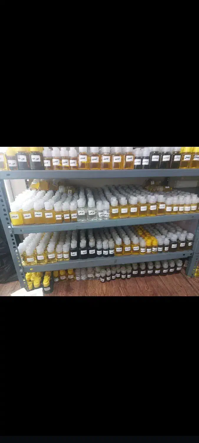 از تولید تا پخش روغن های ارگانیک|عمده‌فروشی|قرچک, پویینک|دیوار