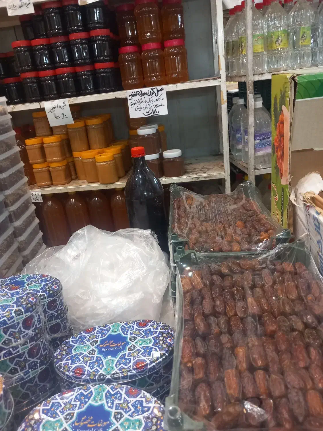 فروش نقدی|خوردنی و آشامیدنی|مرودشت, ثبت احوال|دیوار