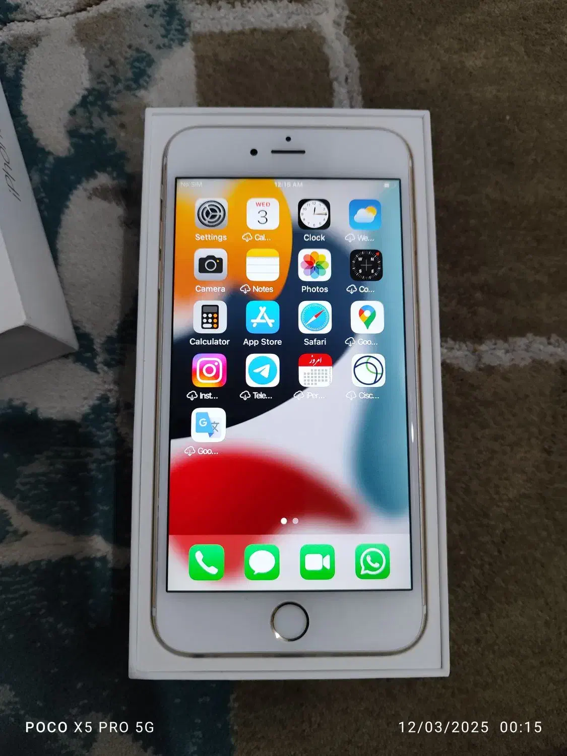 آیفون 6s plus gold|موبایل|صباشهر, |دیوار