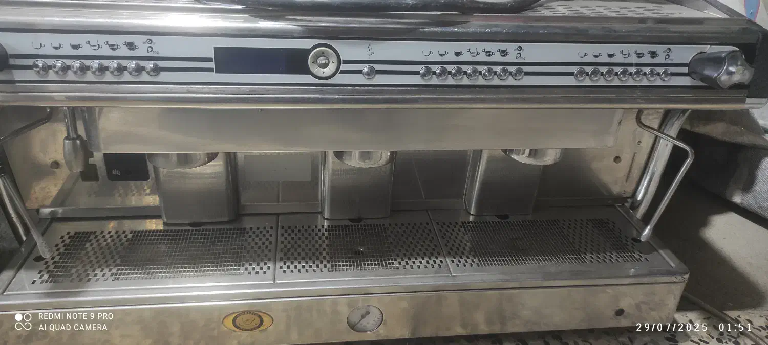 قهوه ساز صنعتی|سماور، چایساز، قهوهساز|پلدختر, |دیوار