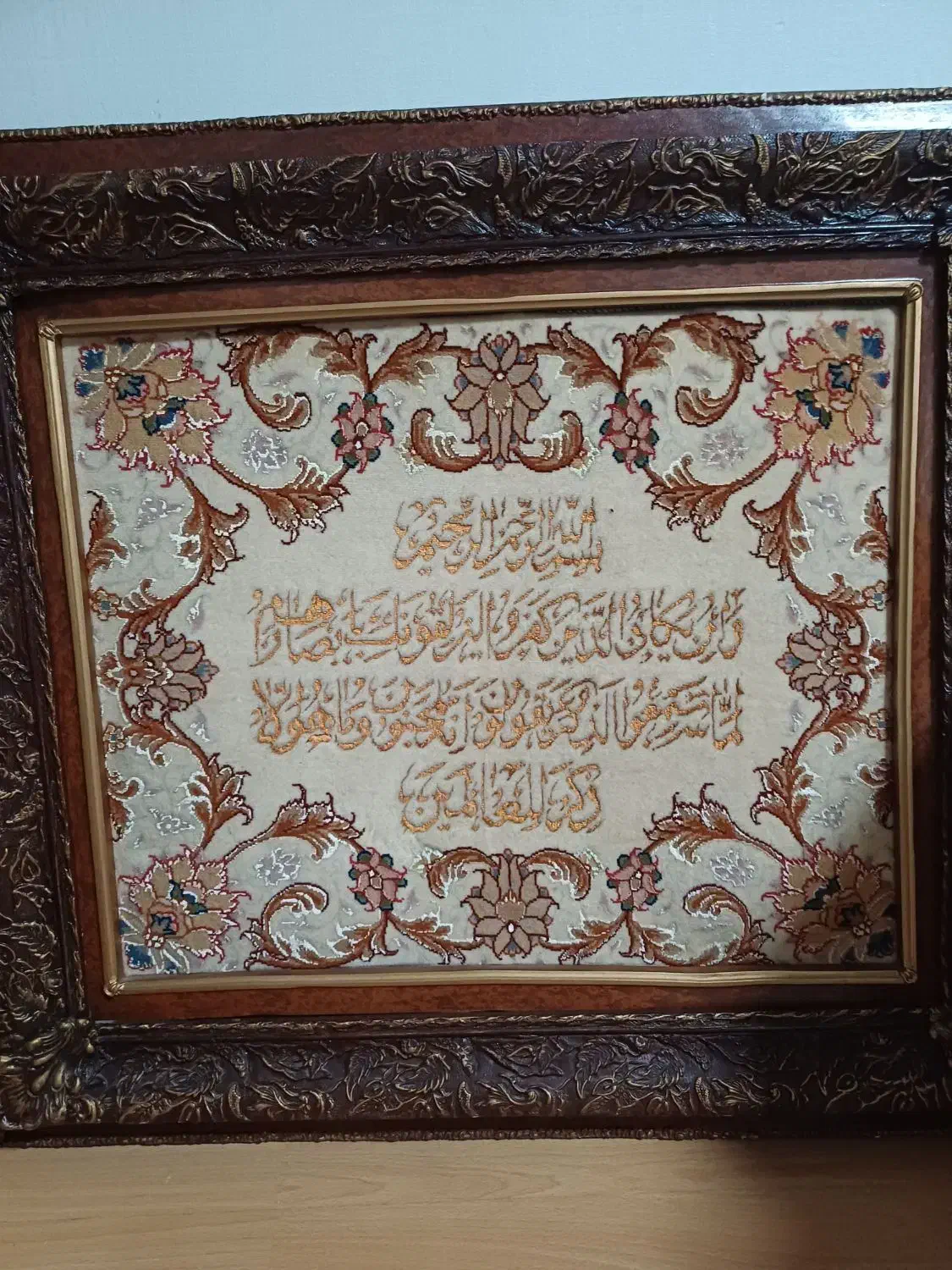 تابلو|تابلو، نقاشی، عکس|تهران, تهران‌نو|دیوار