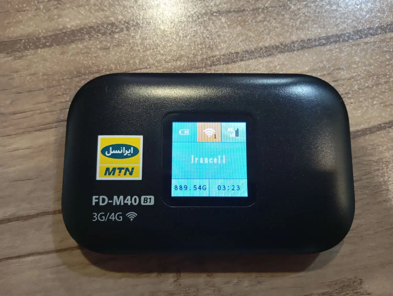 مودم جیبی ایرانسل|مودم و تجهیزات شبکه|ارومیه, |دیوار