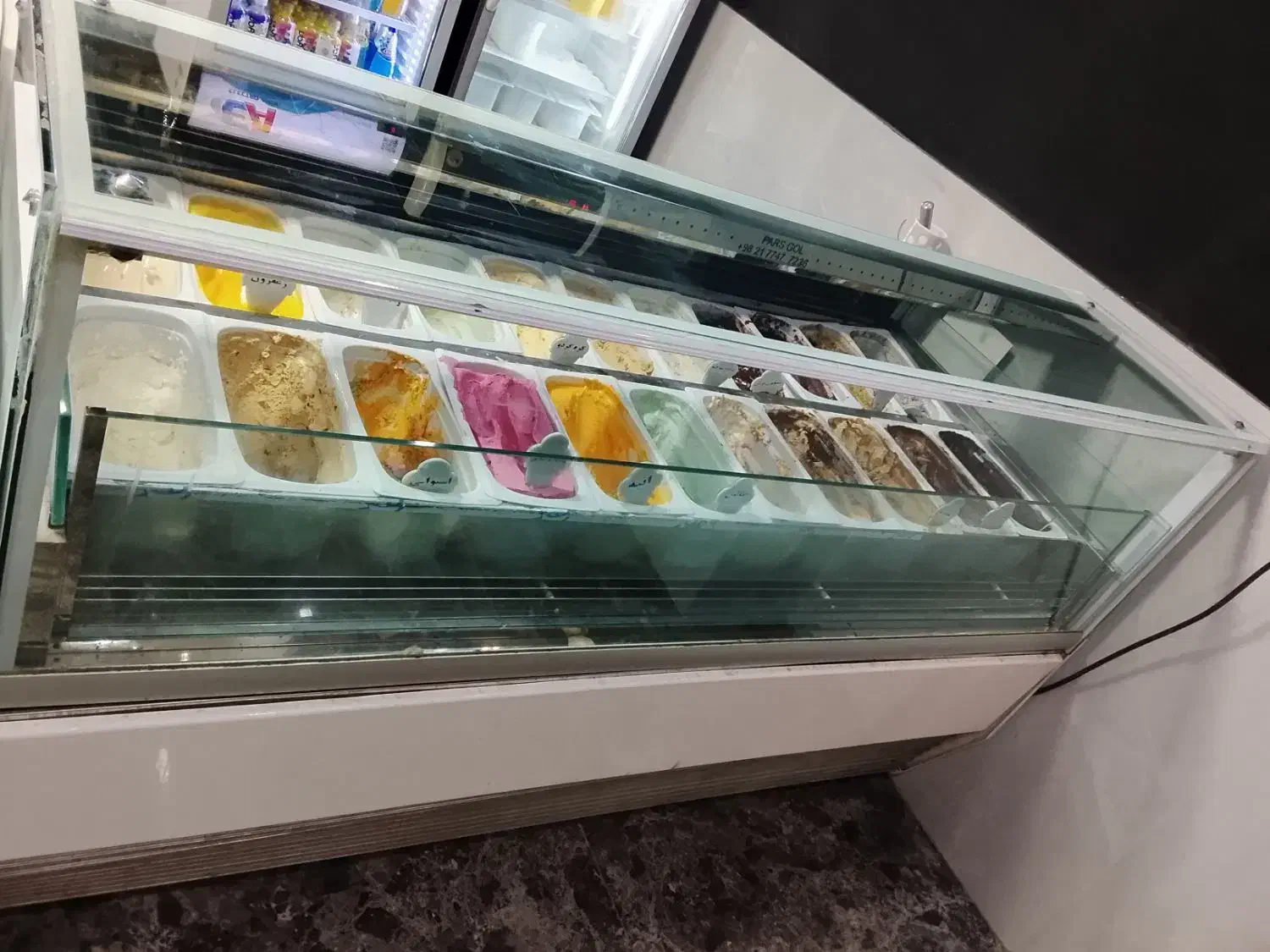 یخچال تاپینگ بستنی پارس گل|کافی‌شاپ و رستوران|گرگان, |دیوار