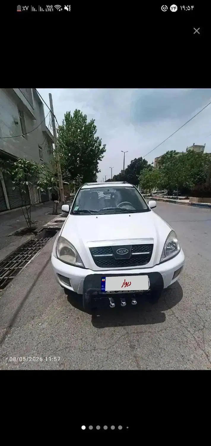 mvm X33|خودرو سواری و وانت|کرمانشاه, |دیوار