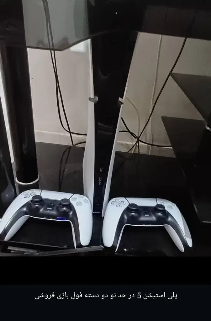 پلی استیشن 5همراه با دوعدد دسته فول بازی|کنسول، بازی ویدئویی و آنلاین|خمینی‌شهر, |دیوار