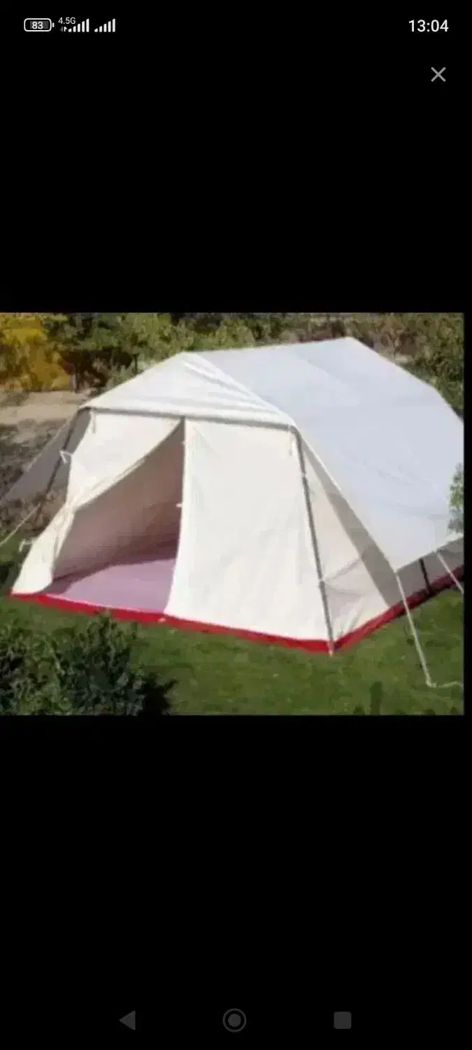 چادر دوازده متری نو|کوهنوردی و کمپینگ|یاسوج, |دیوار