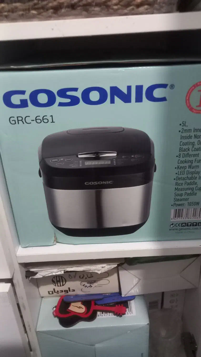 مناسب جهیزیه|اجاق گاز و لوازم برقی پختوپز|پرند, فاز ۶|دیوار