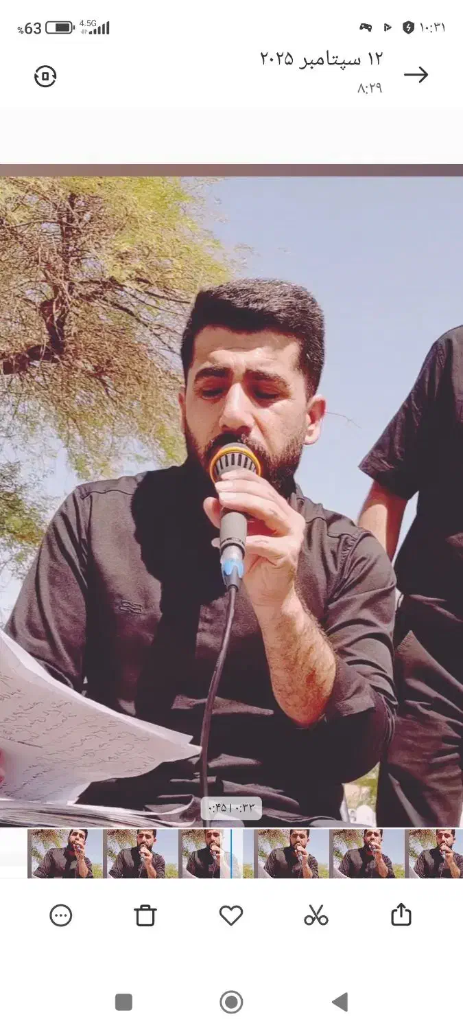 خواننده و مداح مراسمات عزاداری|خدمات پذیرایی، مراسم|اهواز, گلستان|دیوار