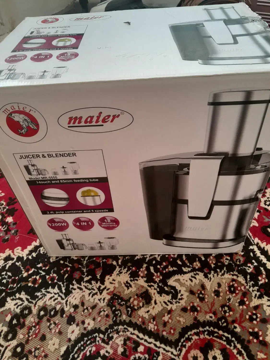 فروش آبمیوهگیر آک کپسول ...|آبمیوهگیر و آبمرکباتگیر|مسجد سلیمان, |دیوار