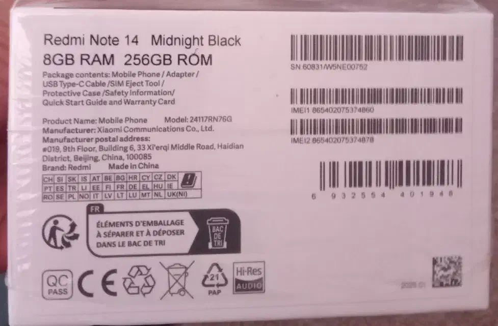 گوشی Redmi Note 14|موبایل|اراک, |دیوار