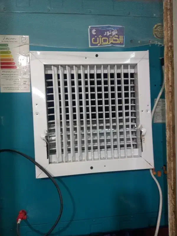 کولر جنرال|کولر آبی|اراک, |دیوار